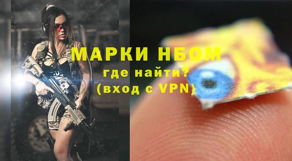 соль ск Алексеевка