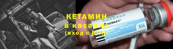 соль ск Алексеевка