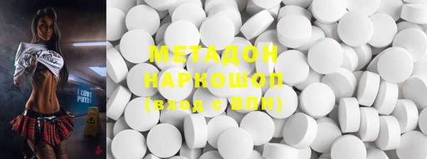наркотики Алексин