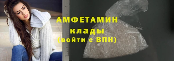соль ск Алексеевка