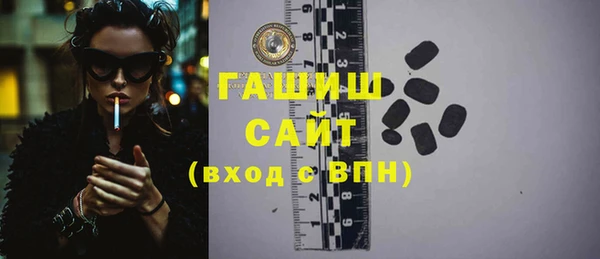 наркотики Алексин