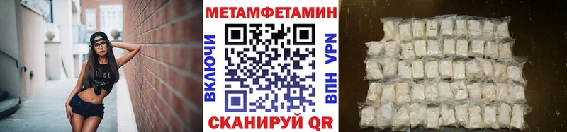 Первитин пудра  мориарти наркотические препараты  Оленегорск  где продают наркотики 