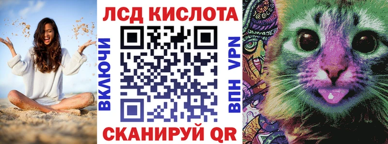 цена наркотик Оленегорск Марки NBOMe 1,5мг